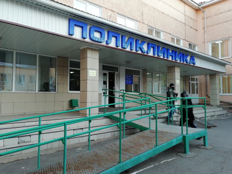 Уважаемые жители города Шарыпово и Шарыповского района!.