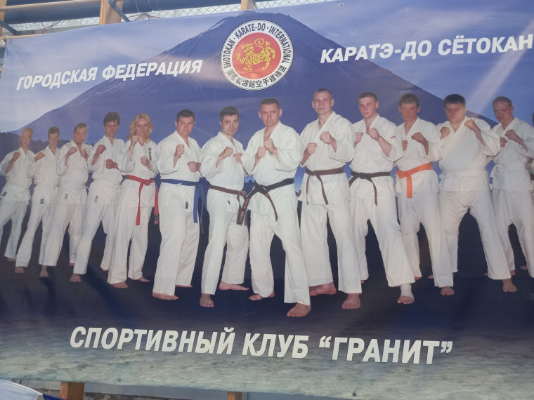 Показательные выступления воспитанников отделения каратэ-до Сётокан в Шарыпове.